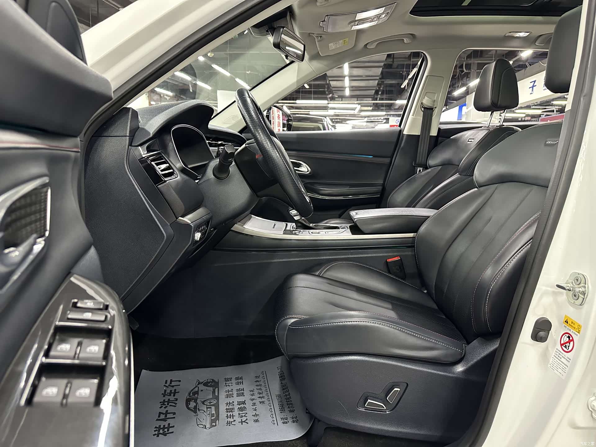 Changan X7, 2021 27