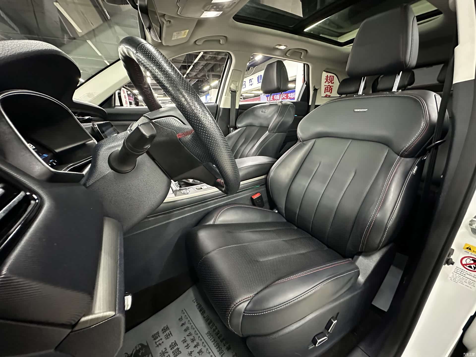 Changan X7, 2021 29
