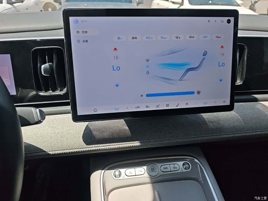BYD HiAce, 2025 13