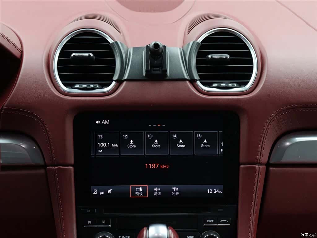 Porsche Cayman, 2017 15