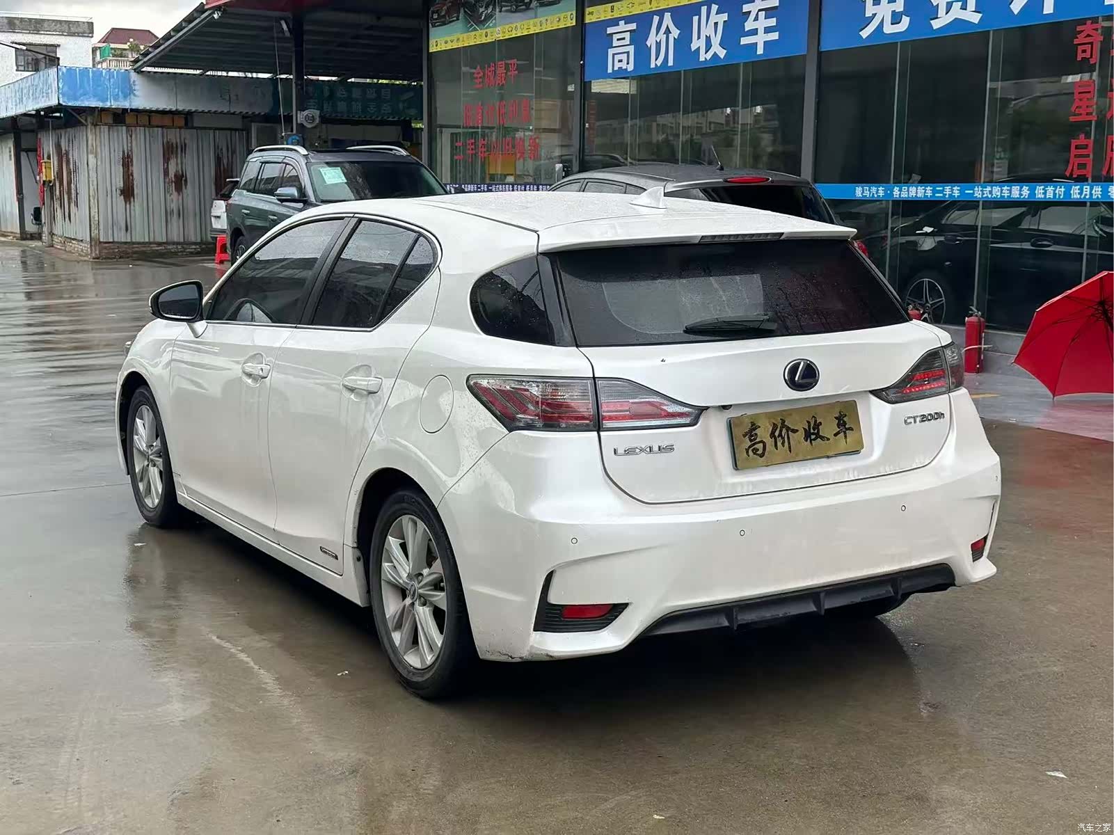 Lexus CT, 2016 4