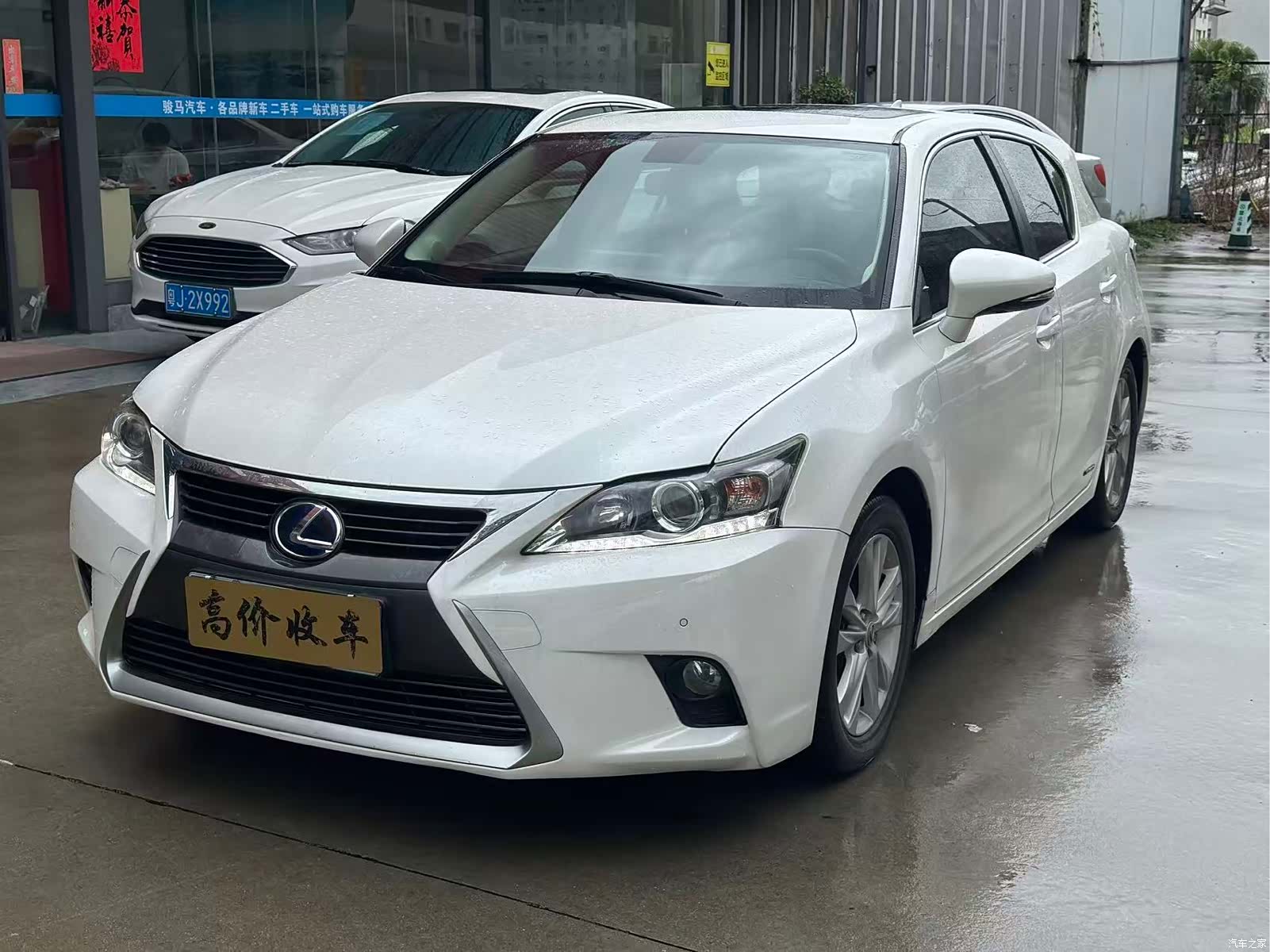 Lexus CT, 2016 6