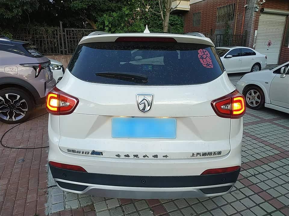 Baoding 510 Baoding 510
