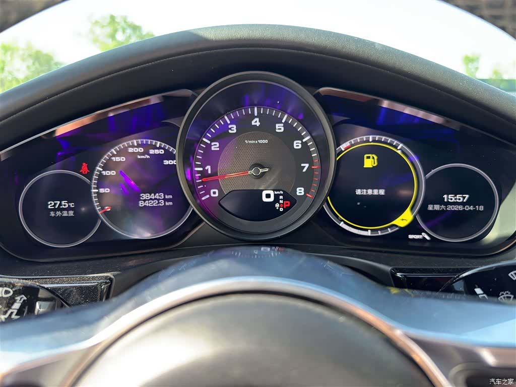 Porsche Panamera, 2018 13