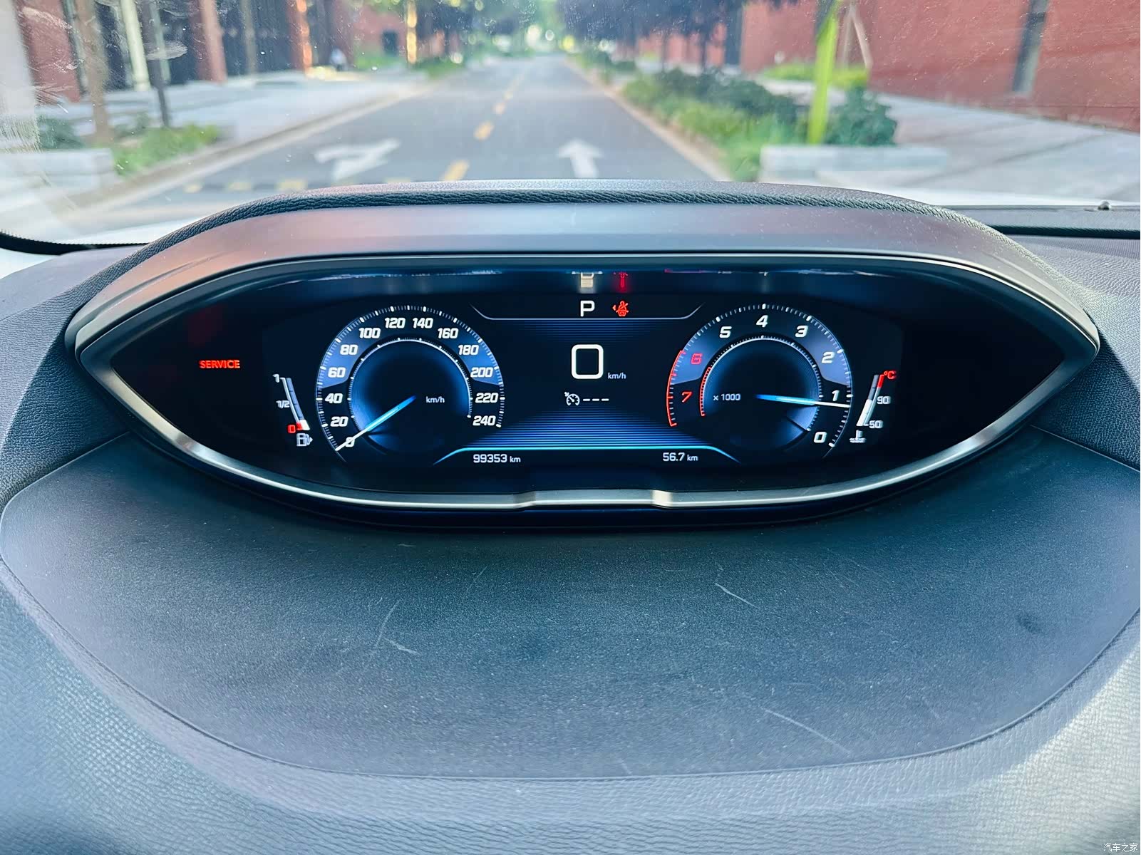 Peugeot 5008, 2017 10