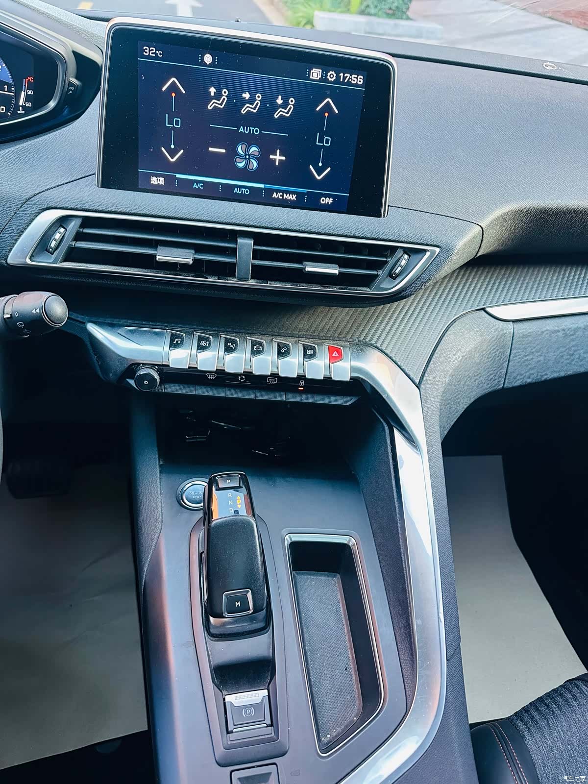 Peugeot 5008, 2017 11