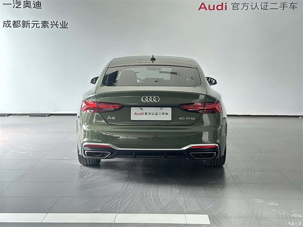 Audi A5, 2023 все фото