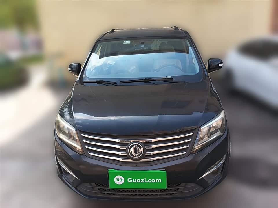 Forthing Popular S500