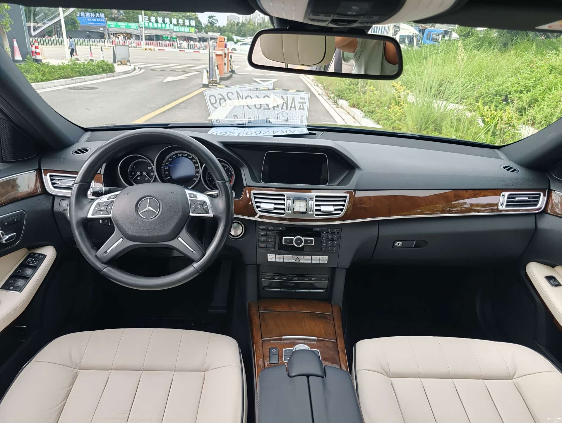 Mercedes-Benz E-Class, 2014 14