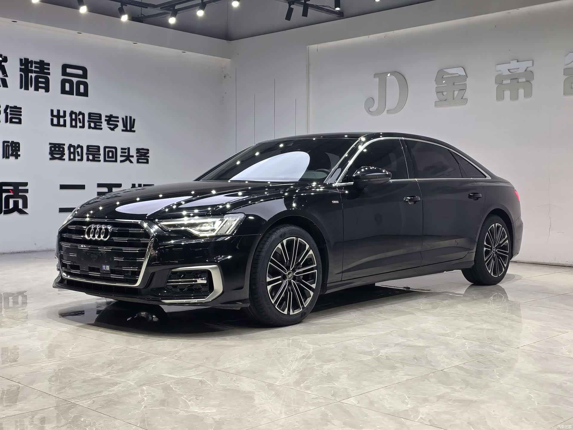 Audi A6L, 2024 1