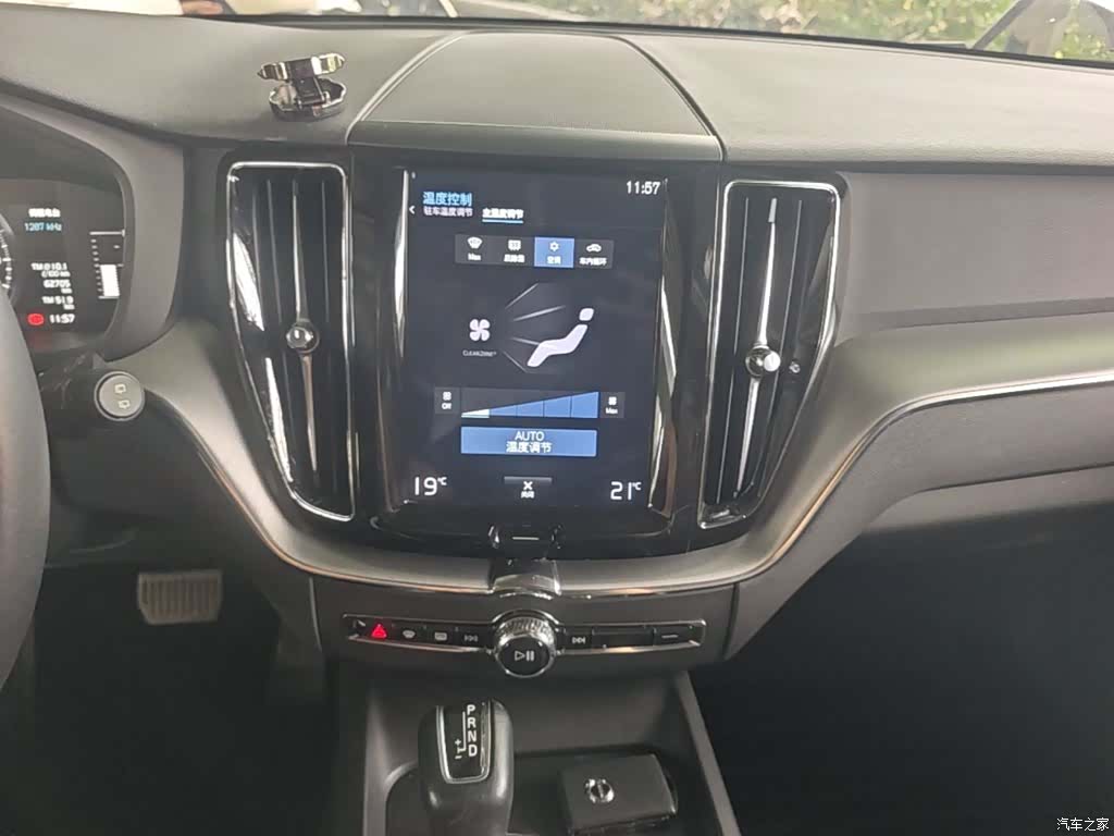 Volvo XC60, 2019 13