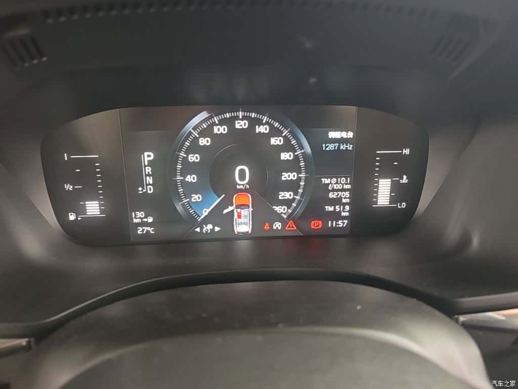 Volvo XC60, 2019 12