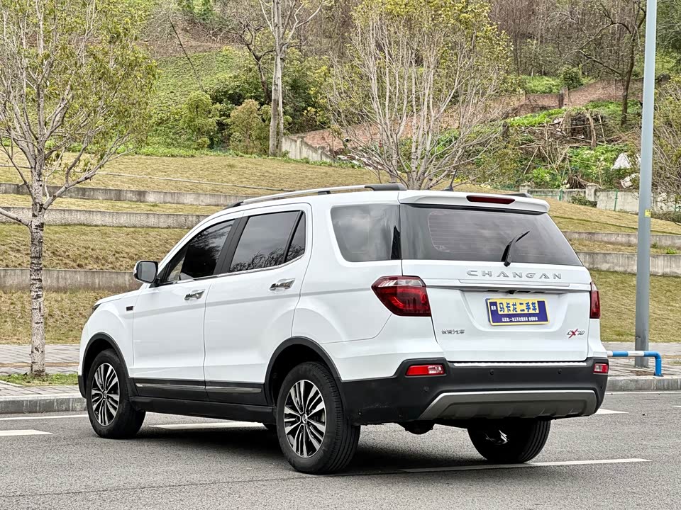 Oshan CX70 Oshan CX70