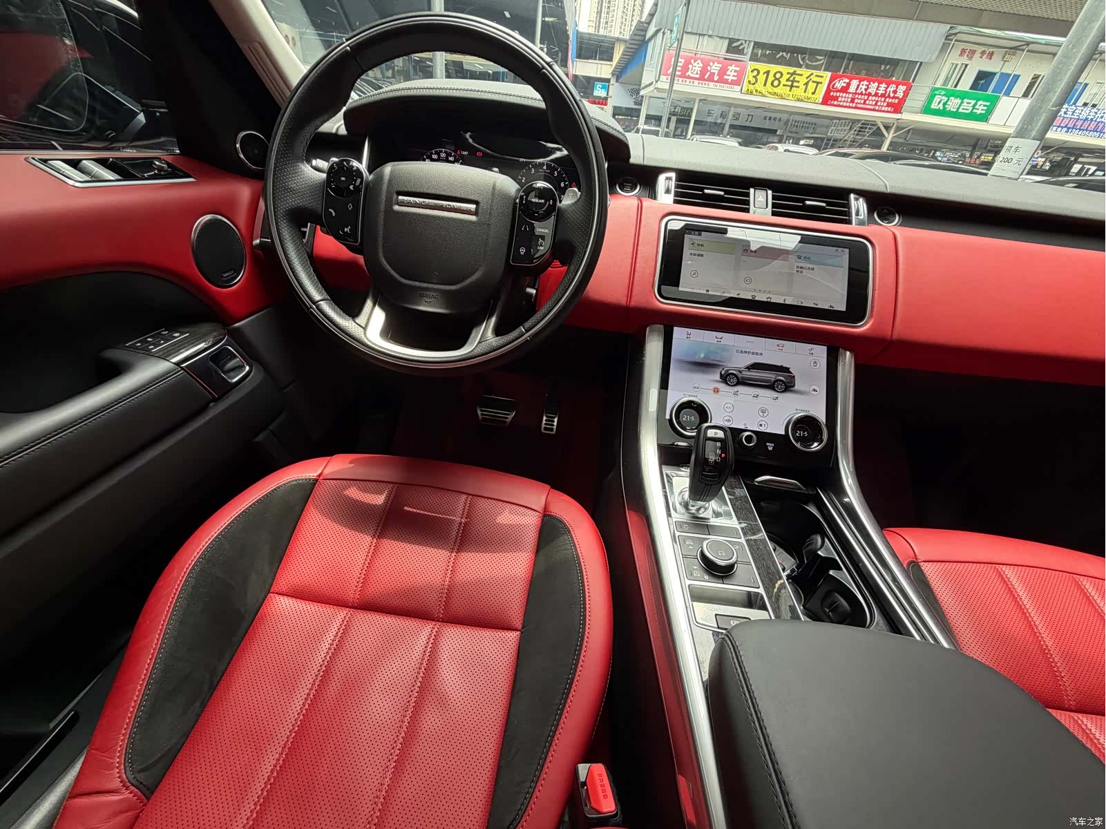 Land Rover Range Rover, 2021 28