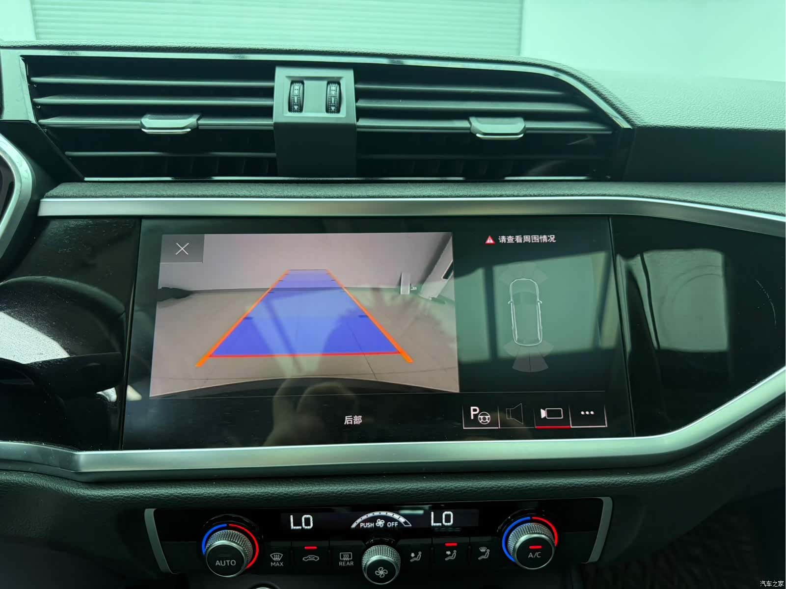 Audi Q3, 2022 17