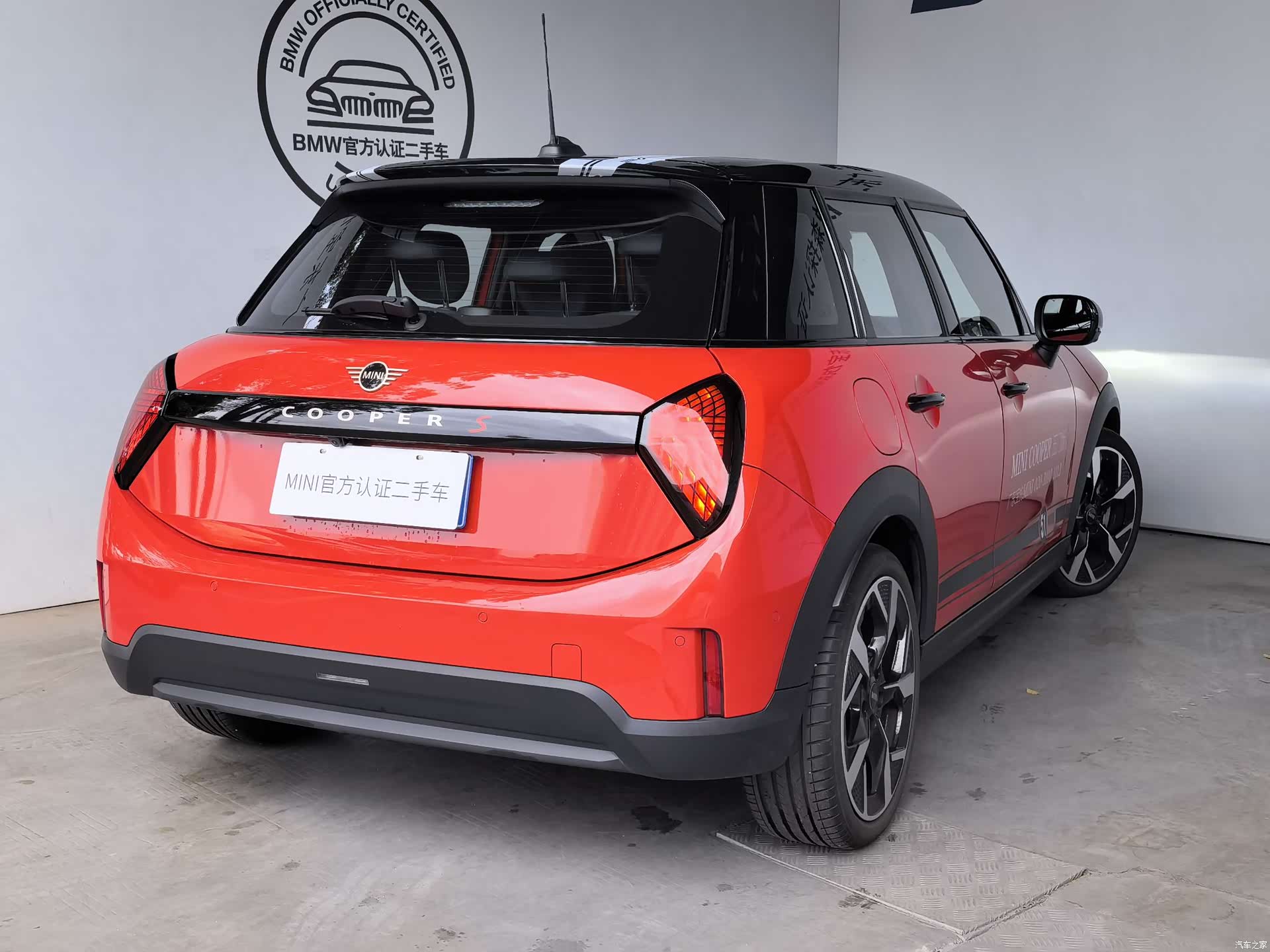 Mini Cooper, 2024 все фото