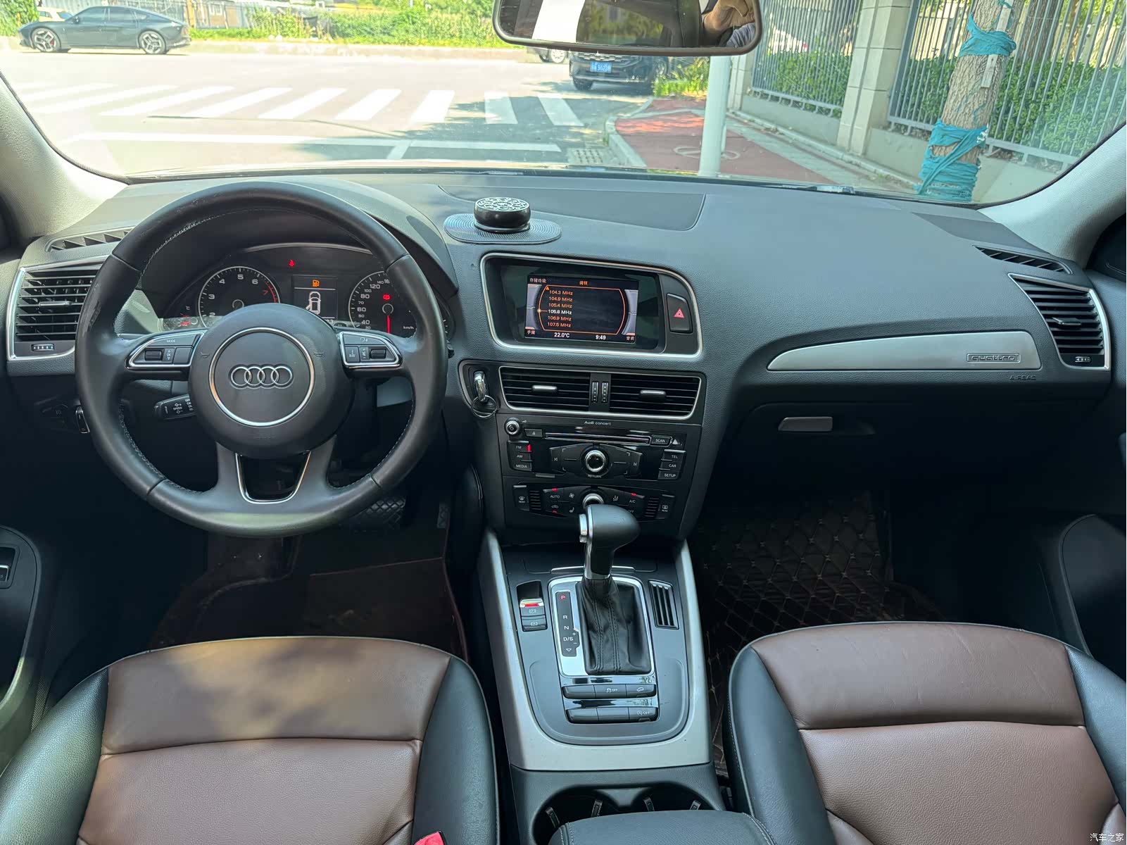 Audi Q5, 2017 8