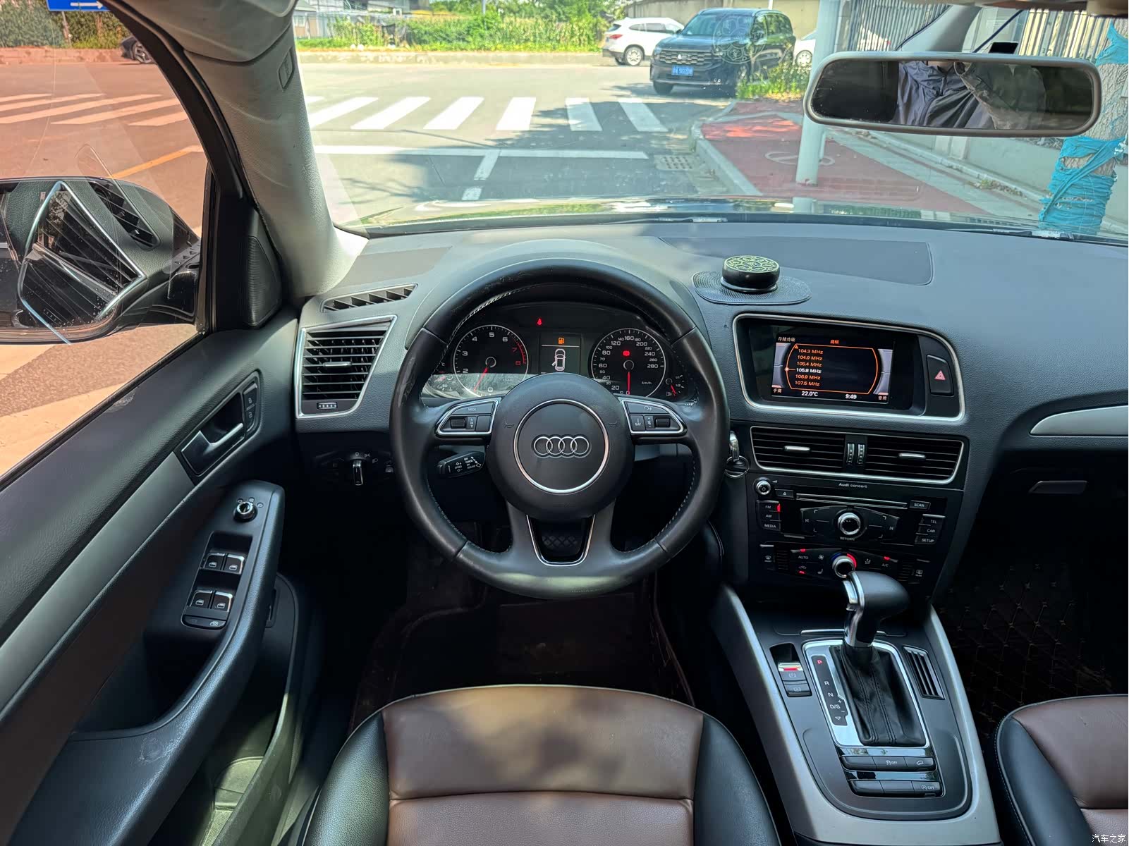 Audi Q5, 2017 9
