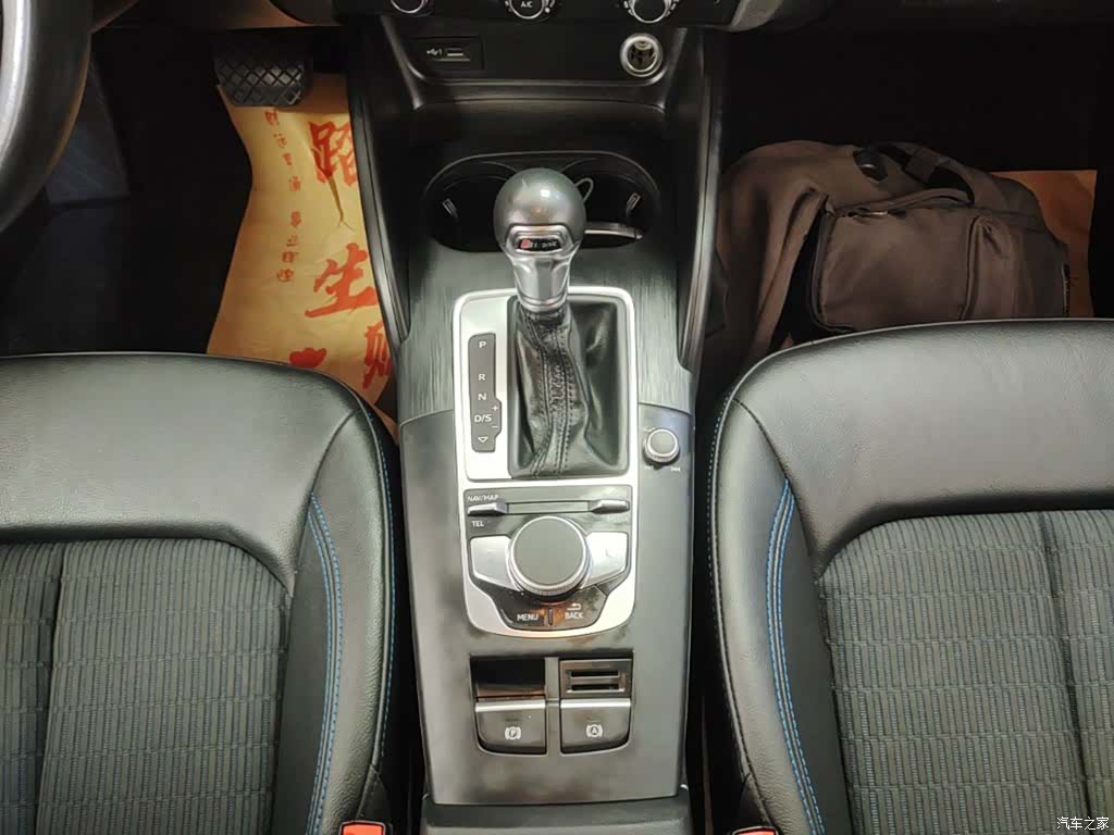 Audi A3, 2019 14