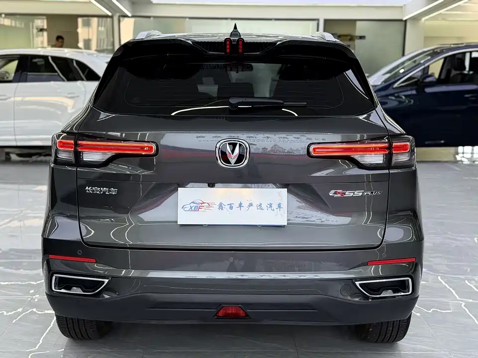Changan CS55PLUS