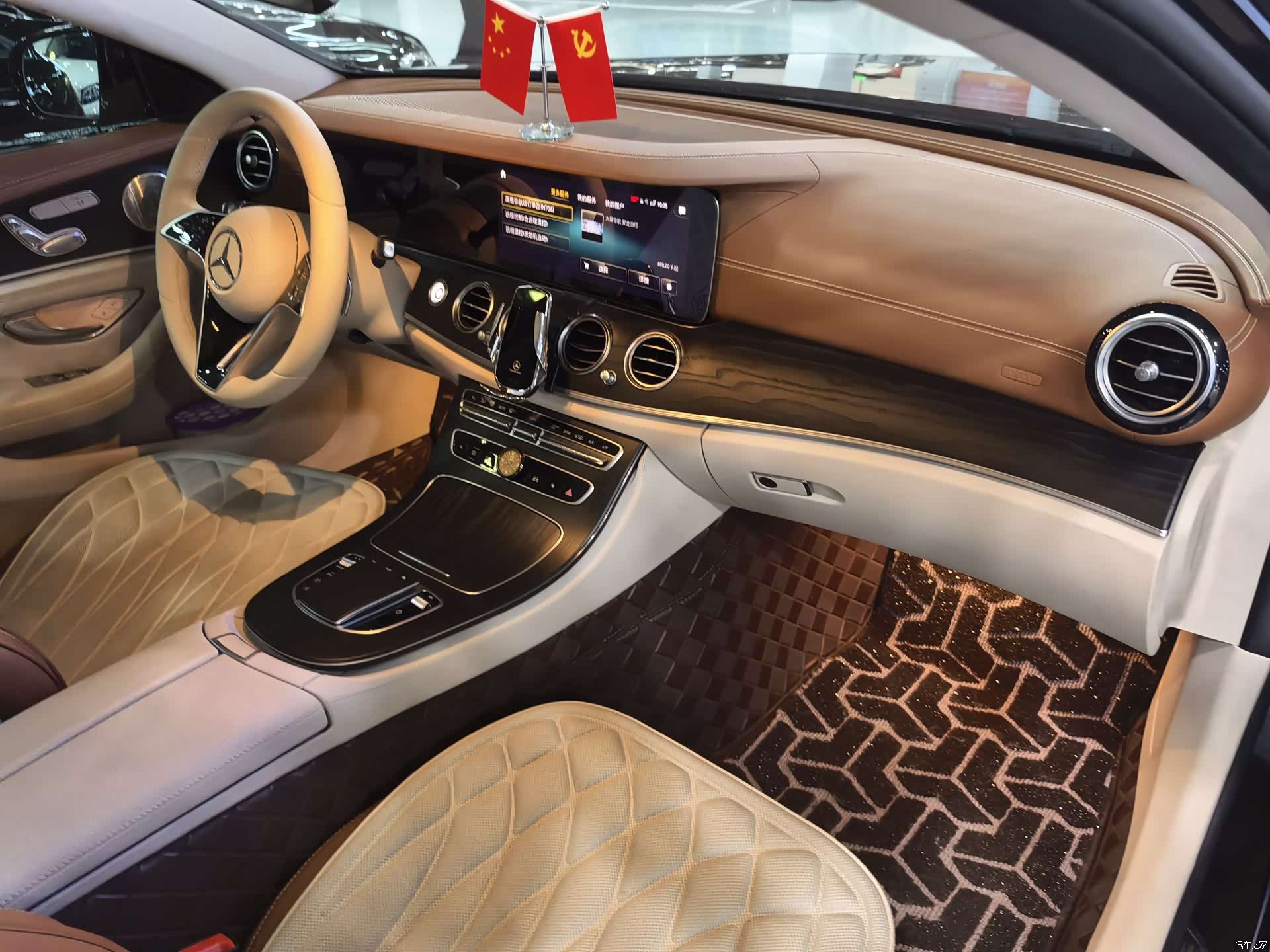 Mercedes-Benz E-Class, 2022 13