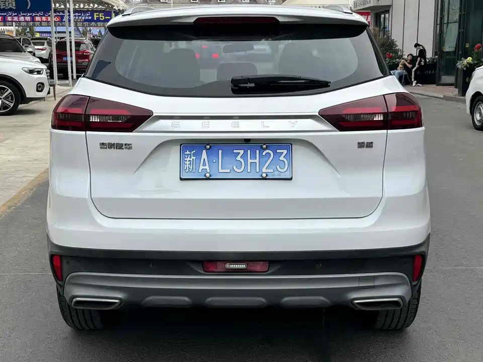 Geely Atlas