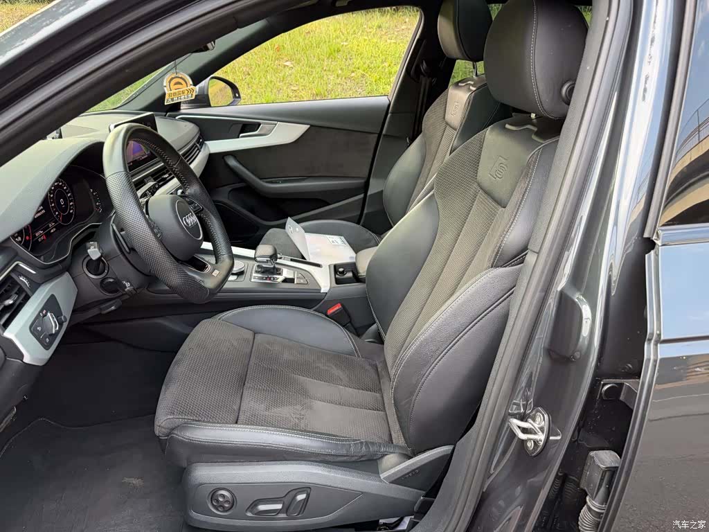 Audi A4, 2020 8