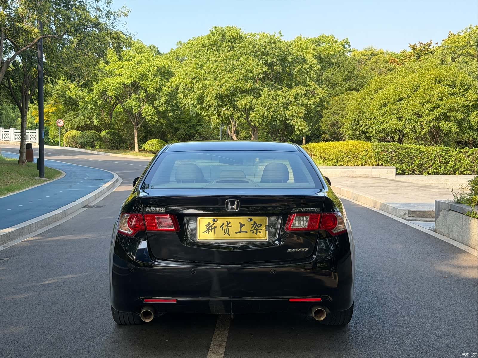 Honda Spirior, 2013 13