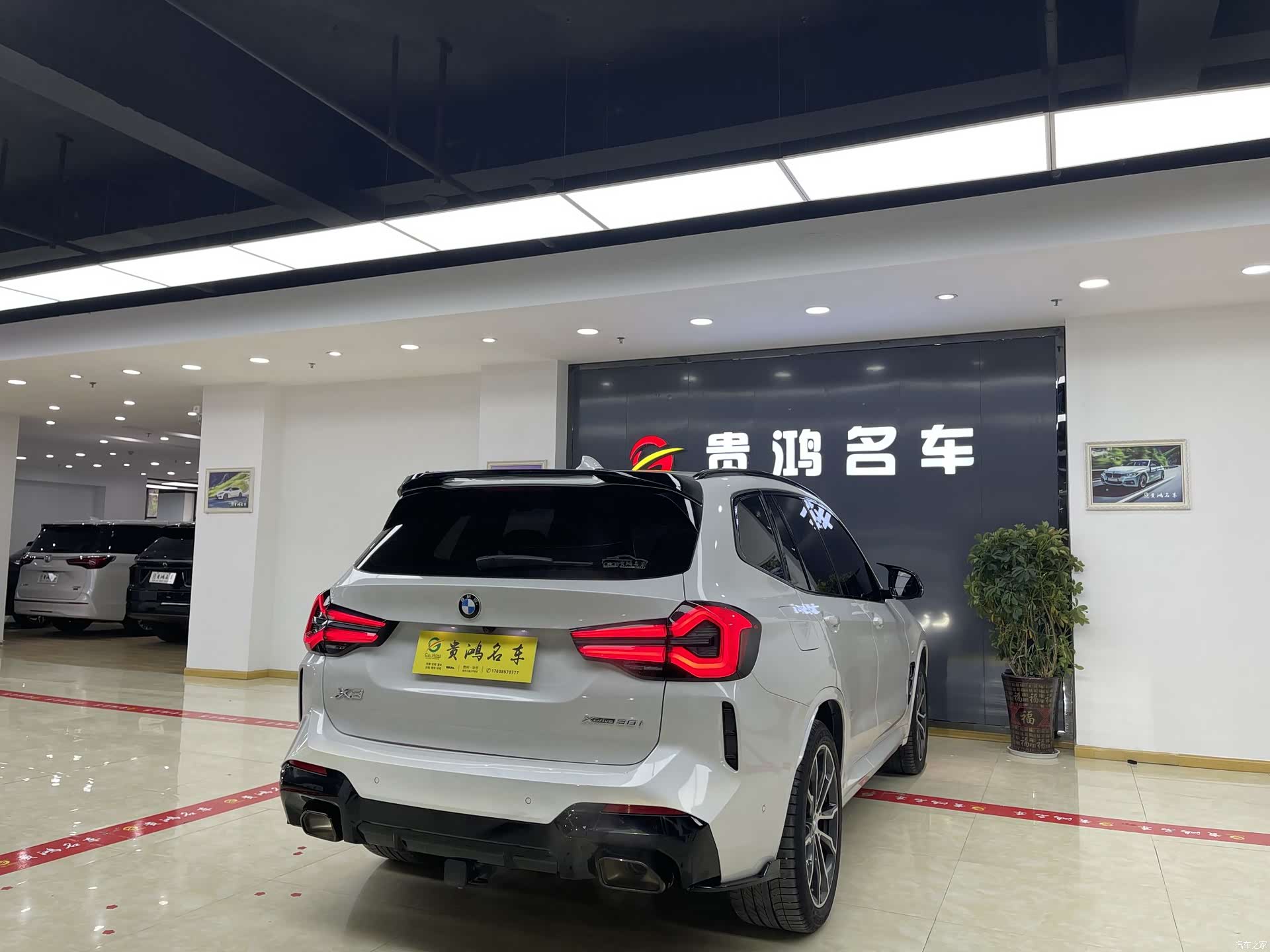 BMW X3, 2024 9