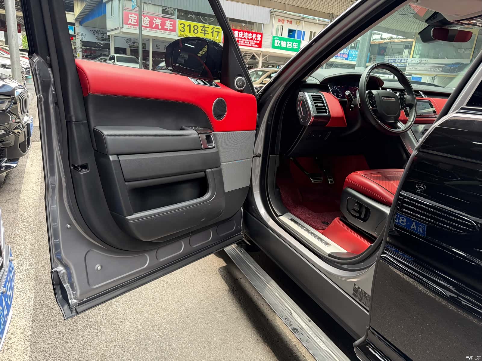 Land Rover Range Rover, 2021 12