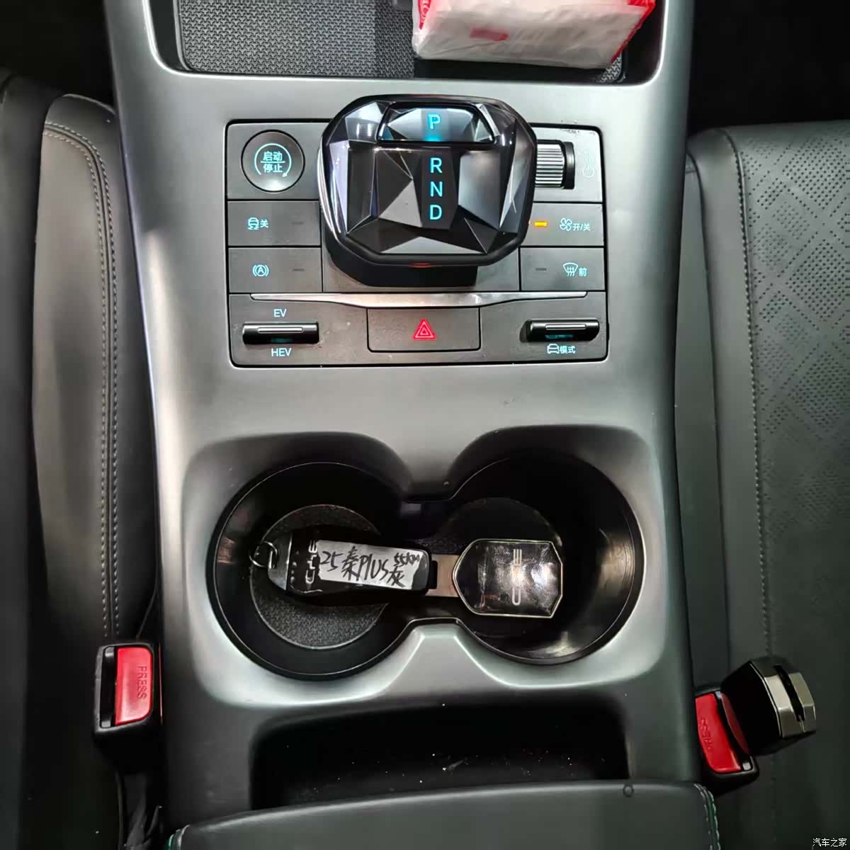 BYD Qin, 2025 16