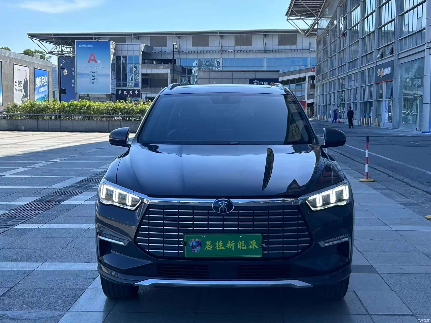 BYD Song, 2020 2