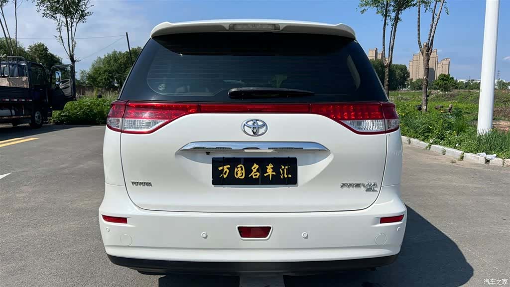 Toyota 7, 2016 4