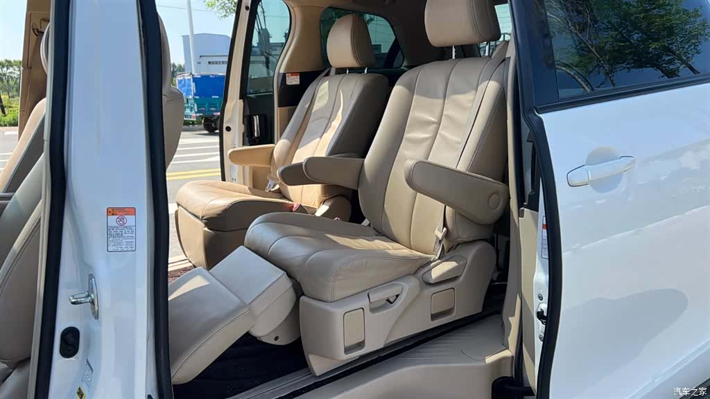 Toyota 7, 2016 24