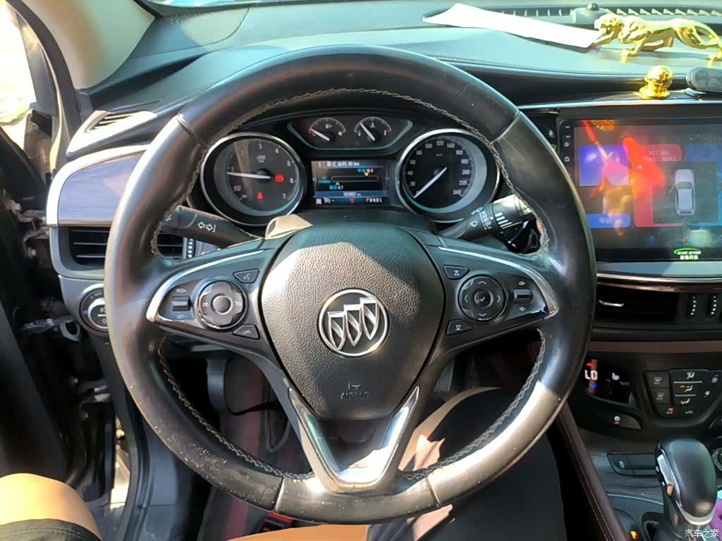 Buick Envision Plus, 2016 11