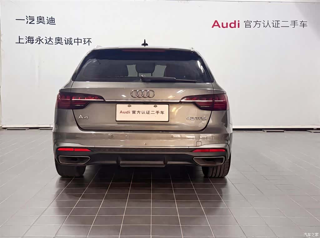 Audi A4, 2021 4