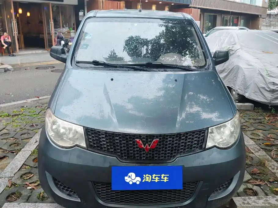 Wuling Wuling Hongguang