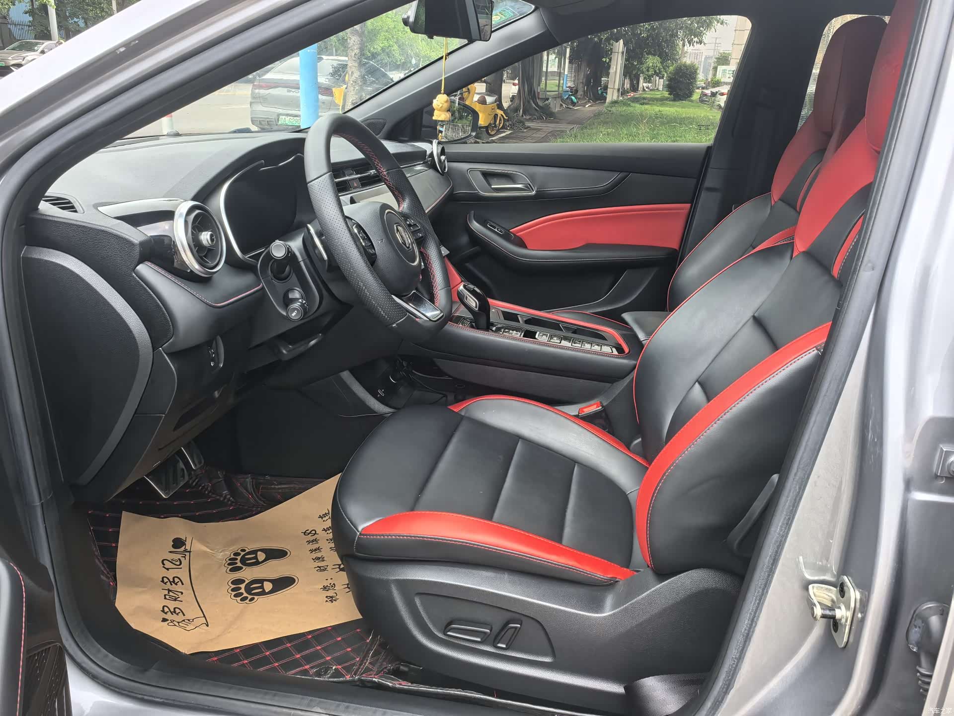 MG MG6, 2020 7