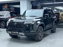 �׿���˹GX 2024�� OVERTRAIL Զ���