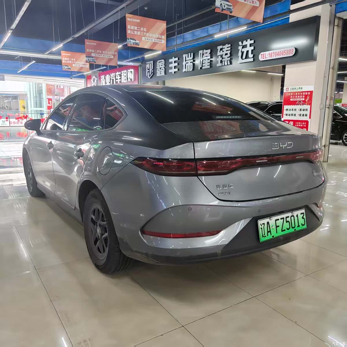 BYD Qin, 2025 6