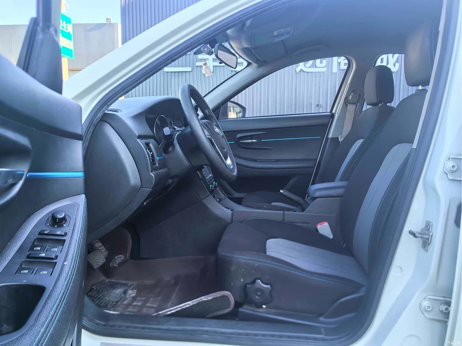 BAIC EU, 2018 3