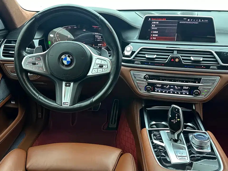 BMW 7 series