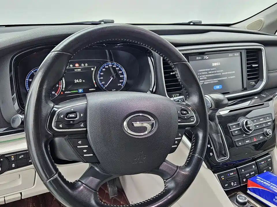 Trumpchi Trumpchi M8