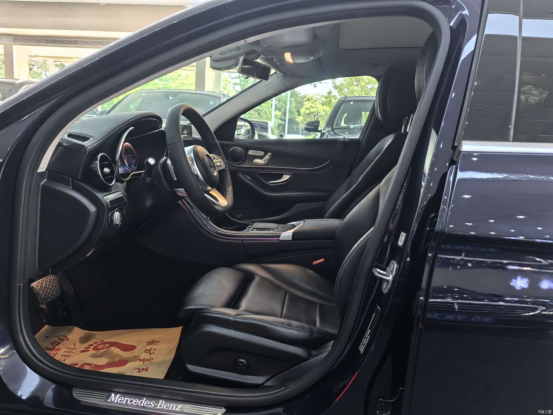 Mercedes-Benz C-Class, 2020 4