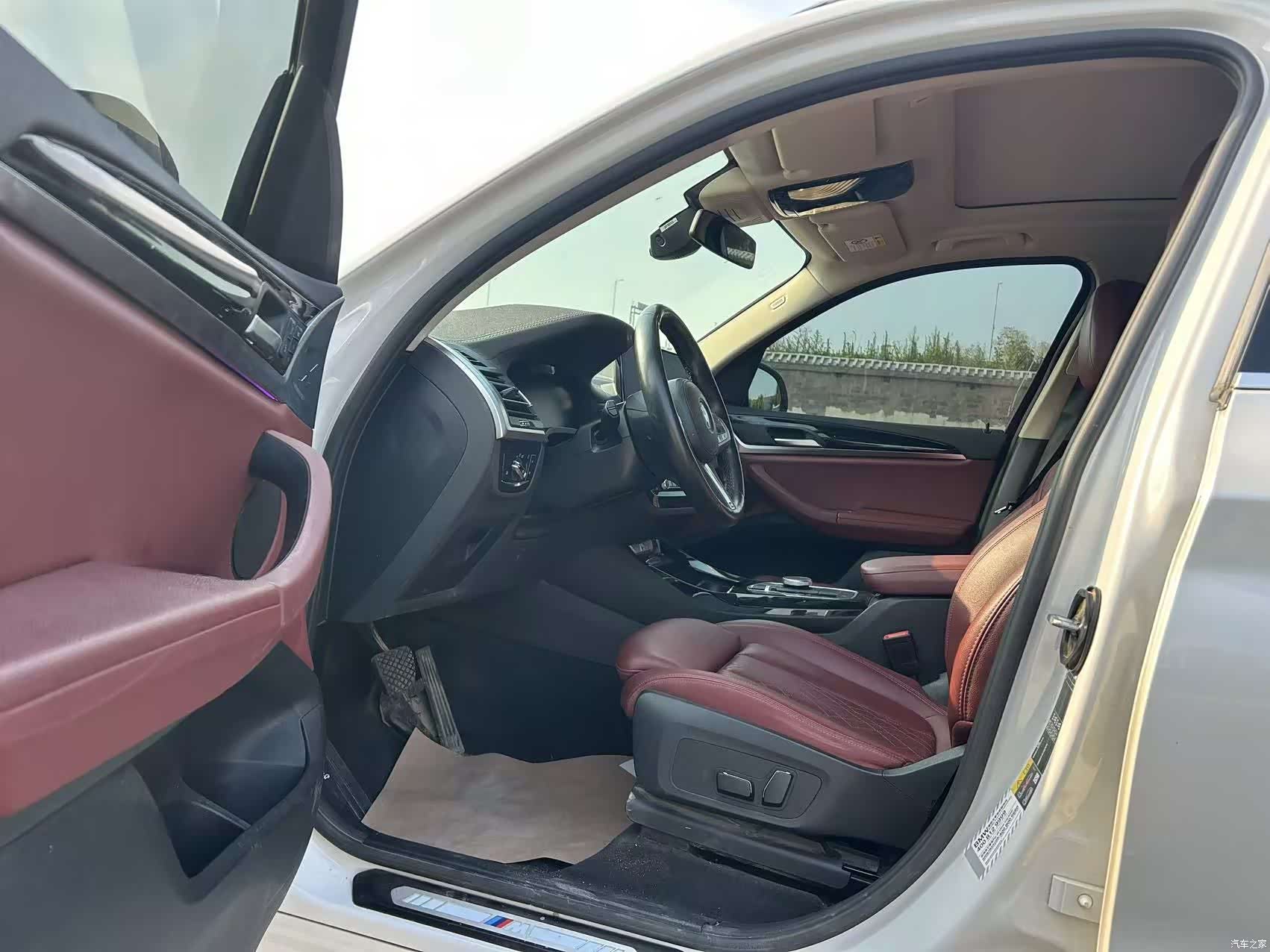 BMW iX3, 2024 4