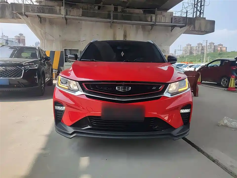 Geely Collray