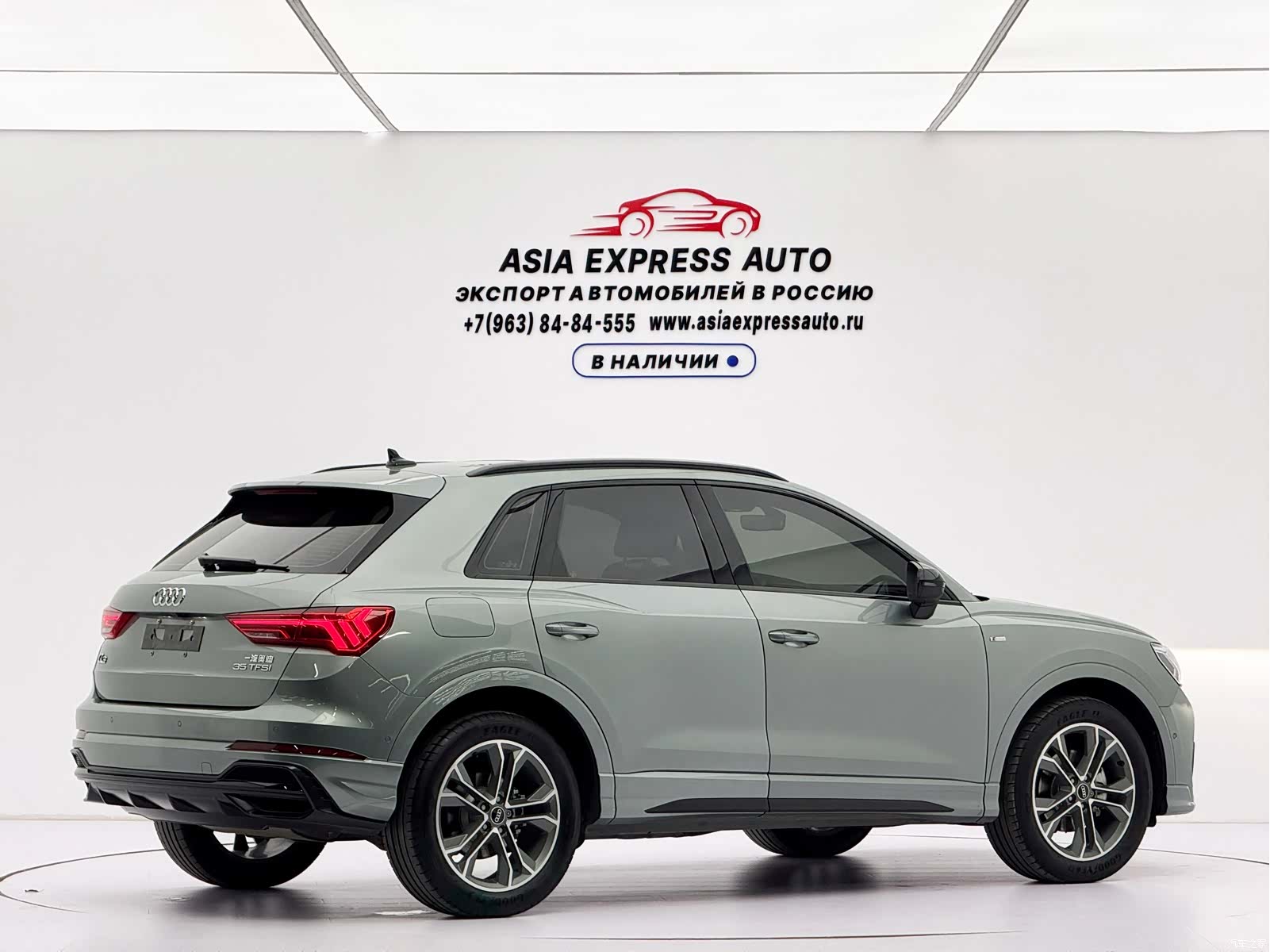 Audi Q3, 2022 4