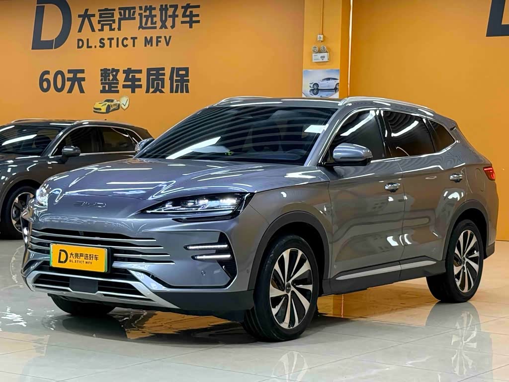 BYD Song Plus
