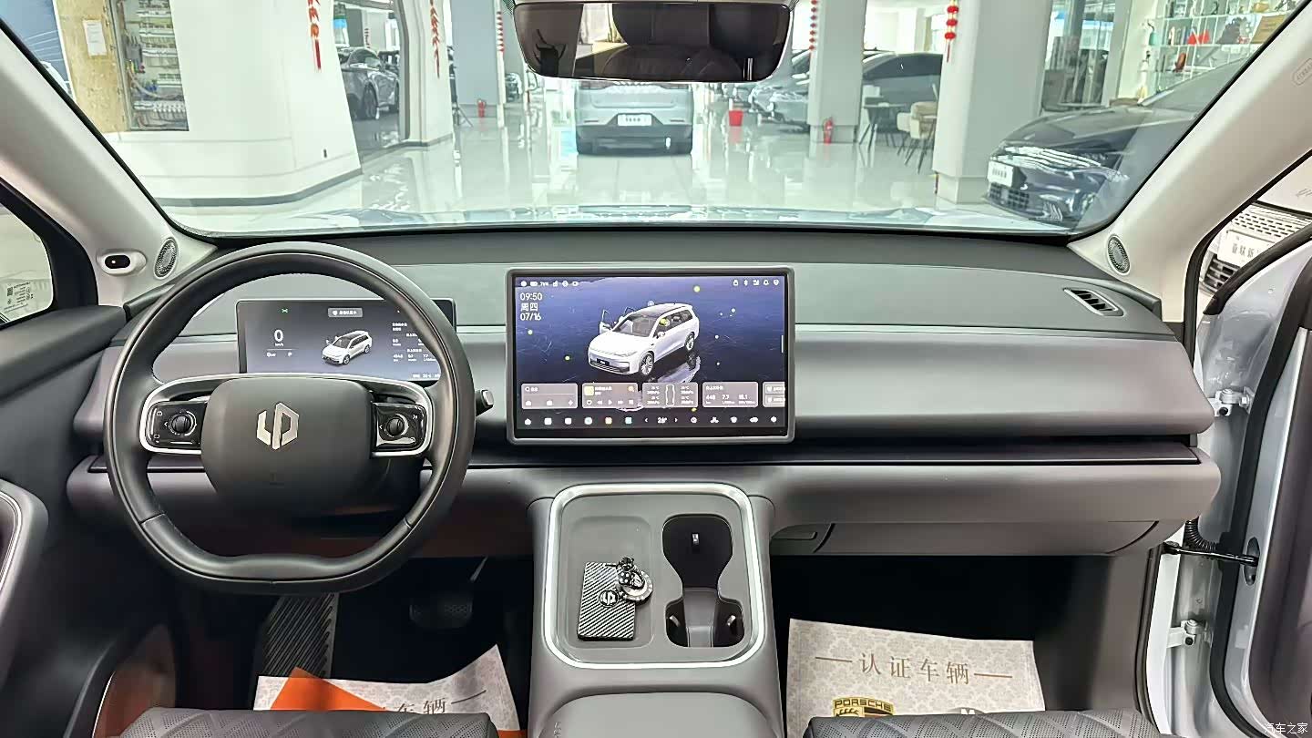 Leapmotor C16, 2025 все фото