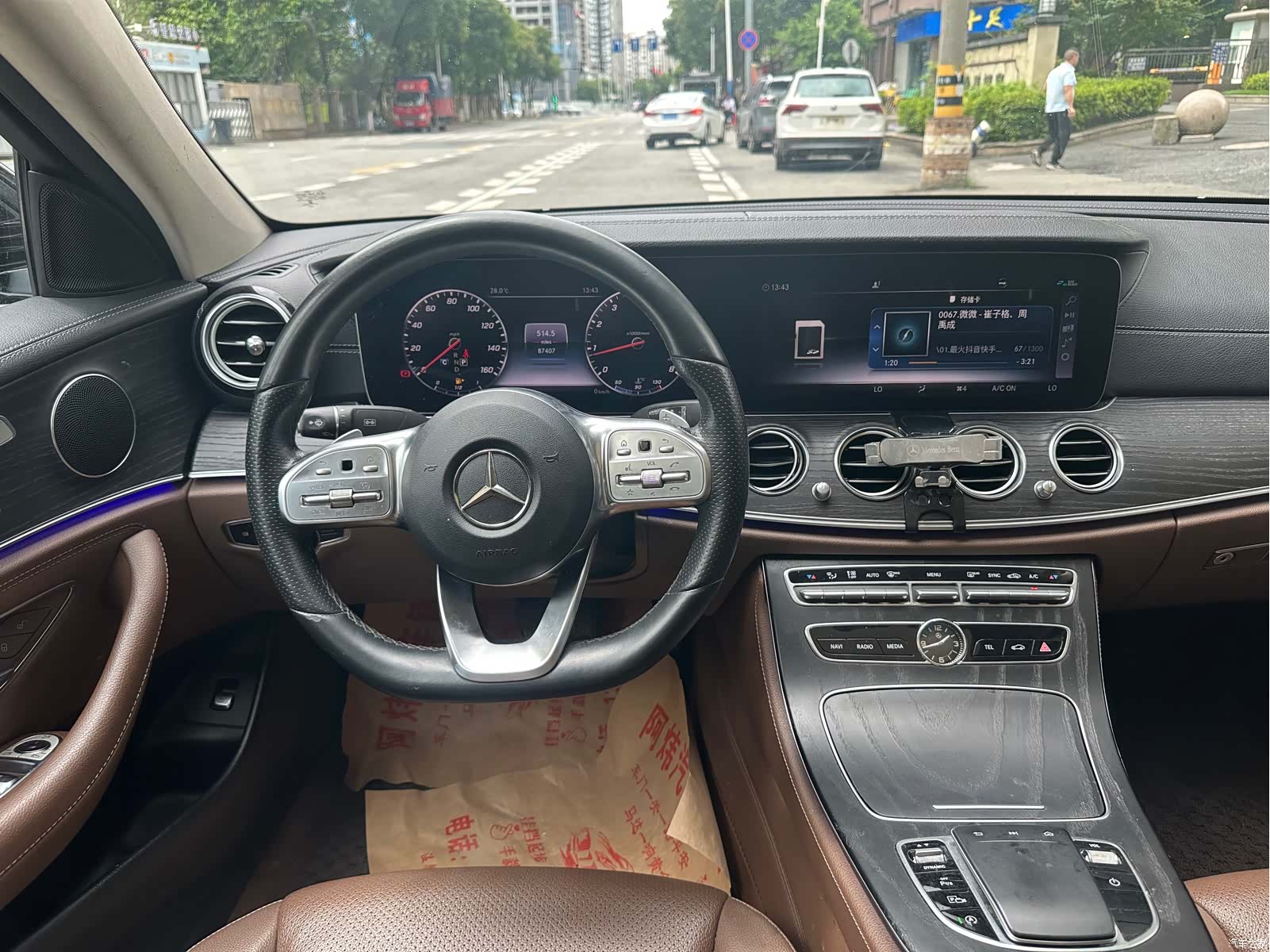 Mercedes-Benz E-Class, 2019 24